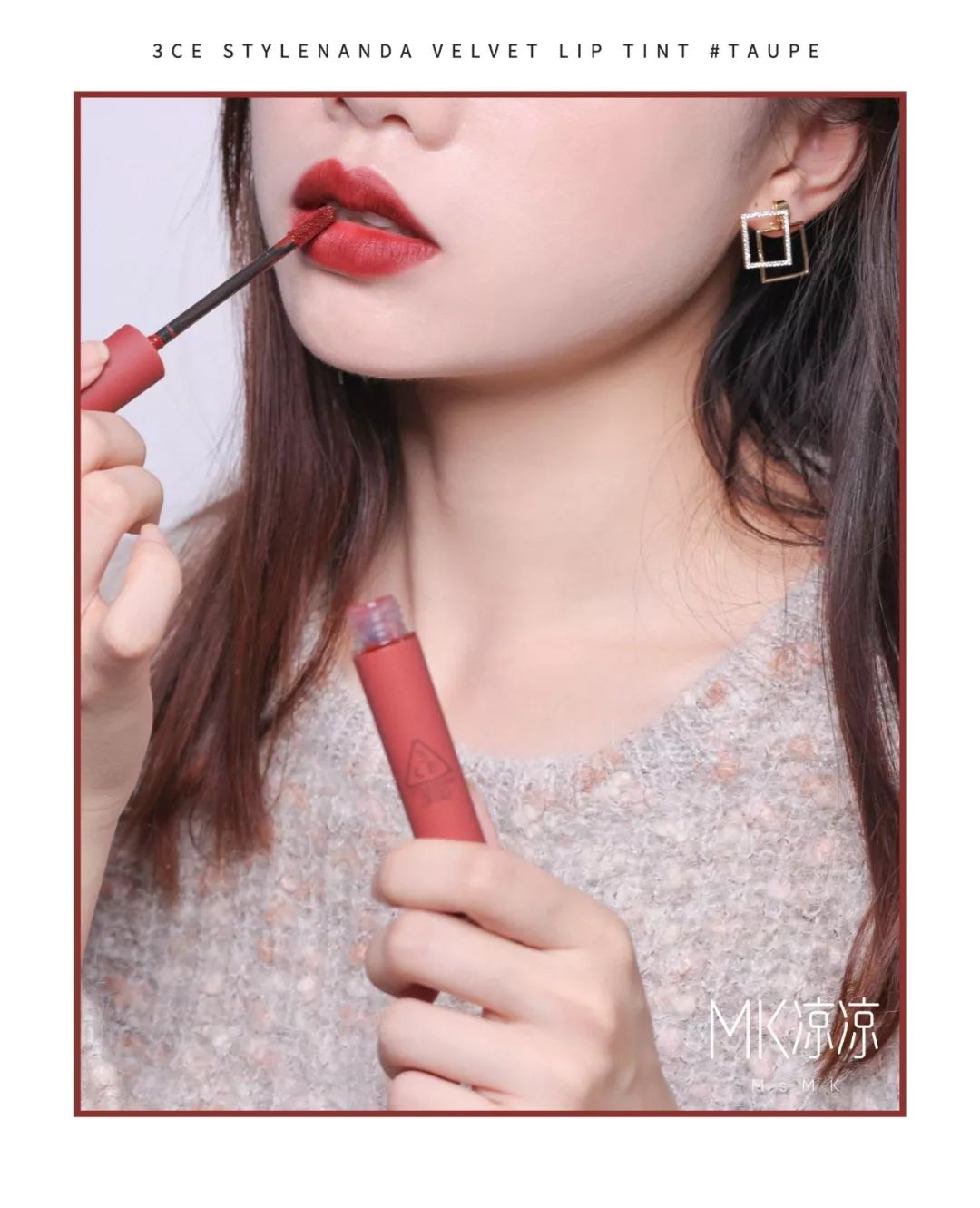 3ce网红透明口红,网红3ce丝绒唇釉