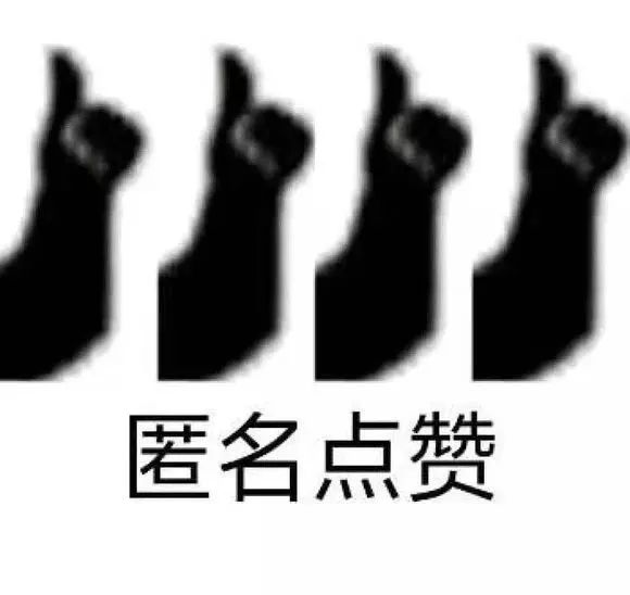 帮人代写作业，13岁女孩月入过万！却因这个原因，遭“举报”了……