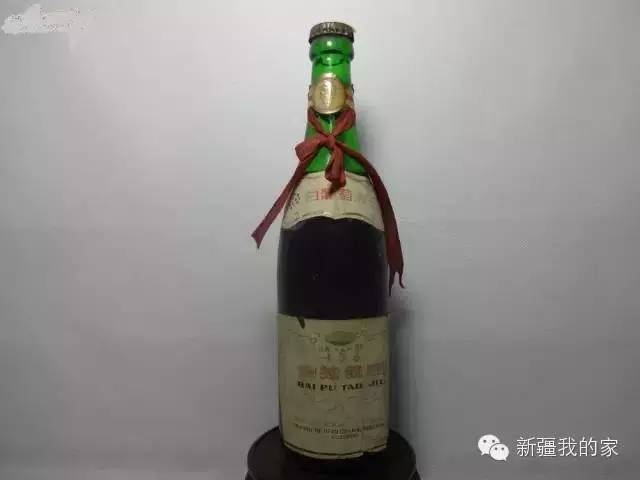 新疆老酒你喝过几种,收藏的老烟老酒