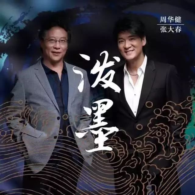 张大春说三国视频,哪里可以免费听张大春说三国