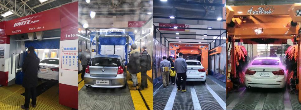 2024雅森汽车用品展览会时间,2018雅森汽车用品展