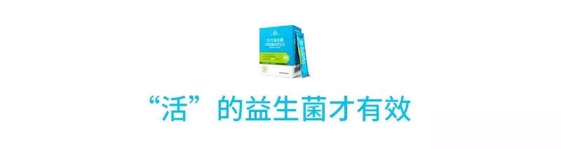 喝水排肠毒清宿便的方法,万病之源肠道菌群