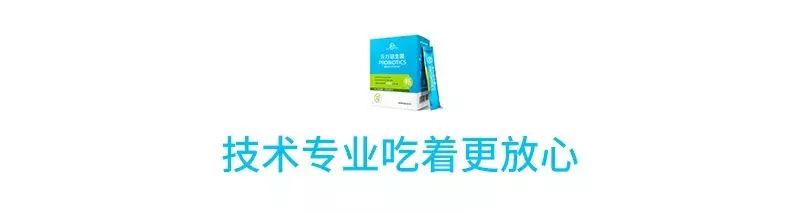 喝水排肠毒清宿便的方法,万病之源肠道菌群