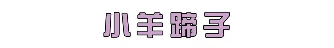 作为内蒙人，山羊这么牛的生物，竟然不了解？