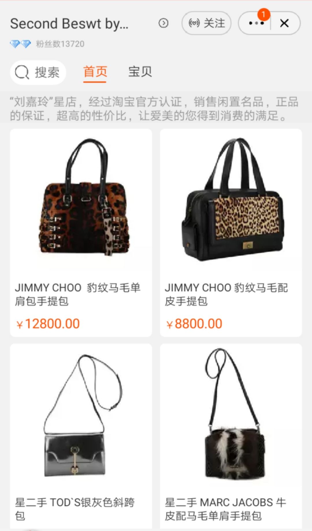 榛庡Э鍏徃濡備綍鍋氬埌涓婂競,榛庡Э鍏徃涓婂競