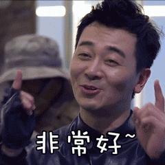 富贵包导致脖子筋痛用什么治疗,富贵包消除的最佳神器