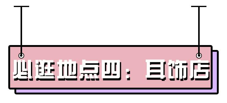 青岛去韩国报团旅游攻略,去韩国攻略带什么