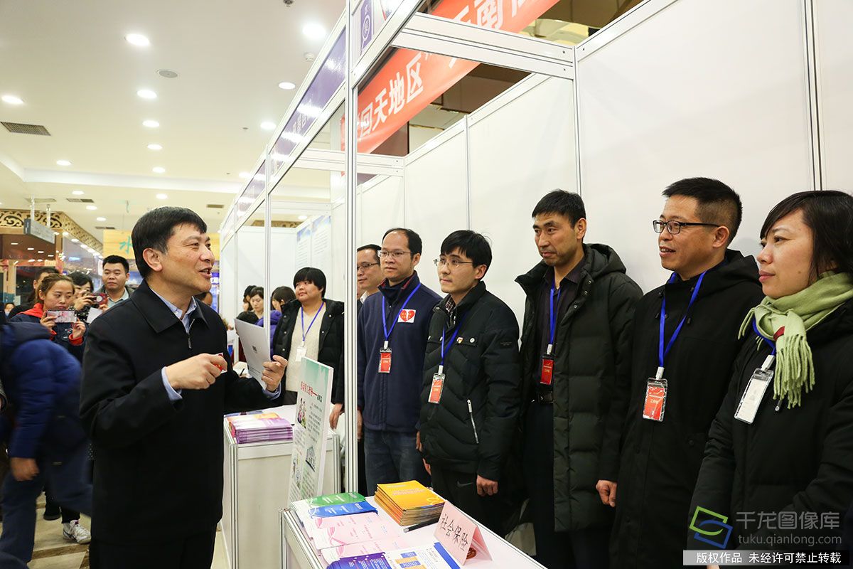 北京59家用人单位向“回天地区”送去两千余岗位