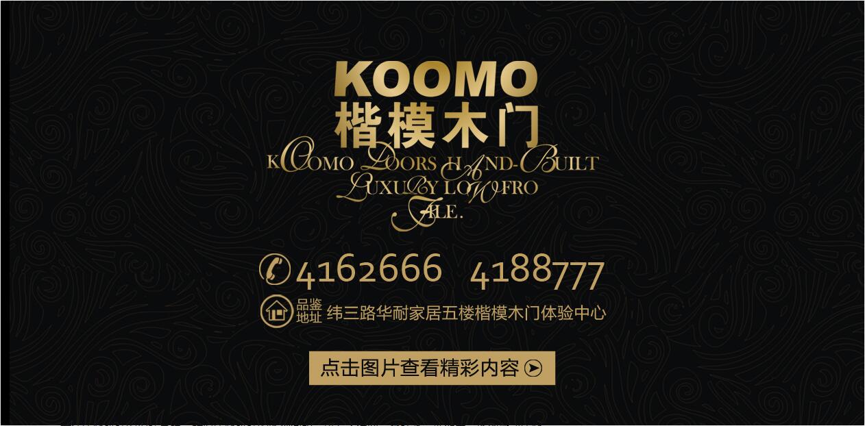 张家口手机台新闻早播报3月27日