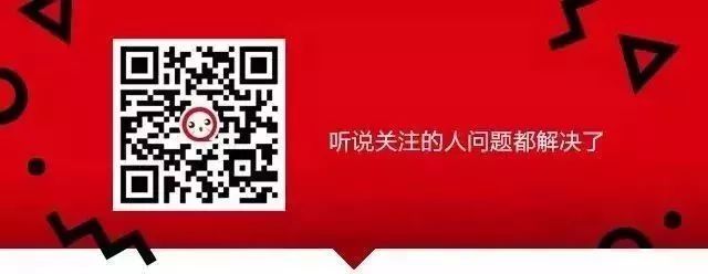 重庆住房公积金缴存是强制的吗,重庆公积金单位缴纳怎么操作