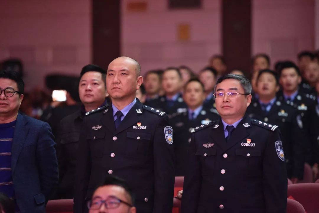 轨道公交分局,轨道交通集团2020总结表彰大会