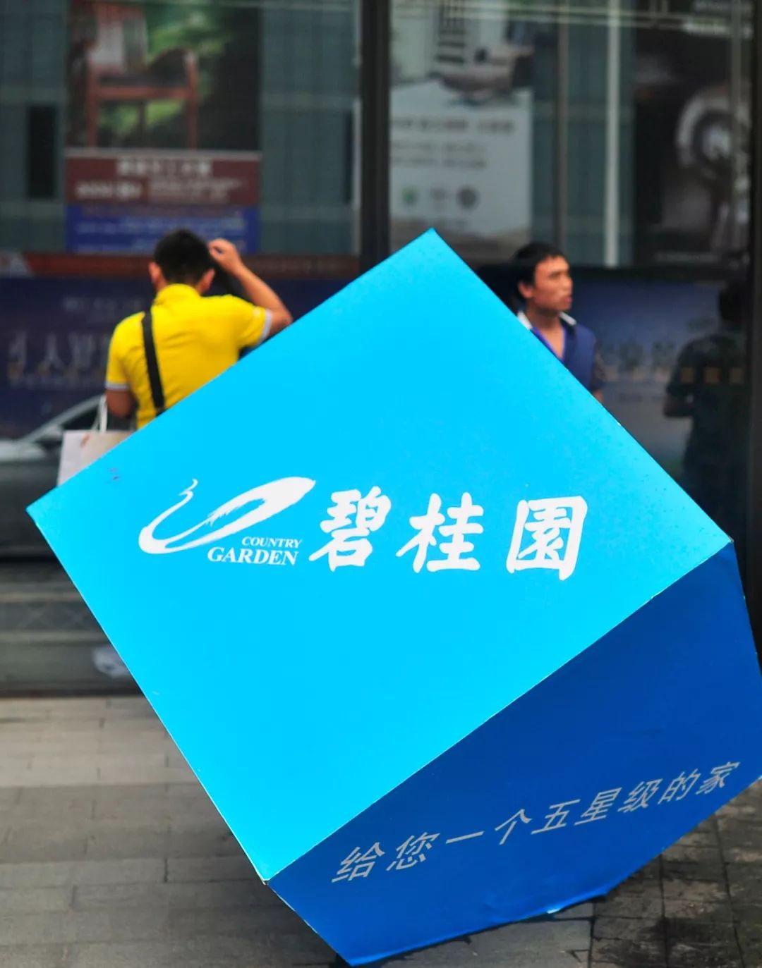 粤港澳大湾区变局,粤港澳大湾区的机遇和挑战论文