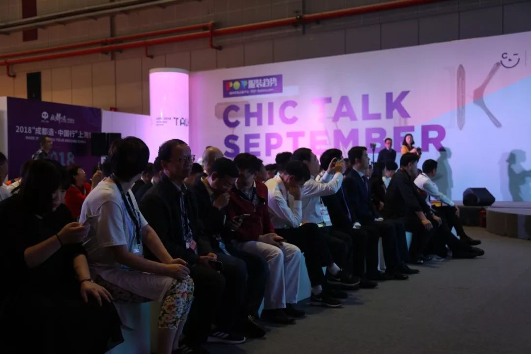 纺织头条新消息,纺织头条