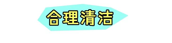 长痘总是反反复复怎么办,经常长痘的原因和解决方法