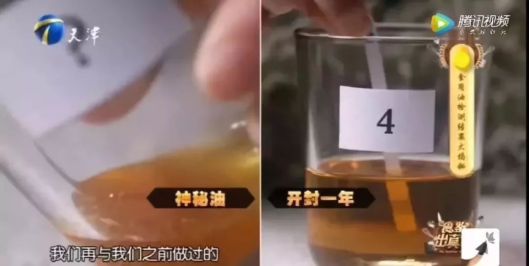 过期一年的油吃了会中毒吗,过期的食用油会不会中毒