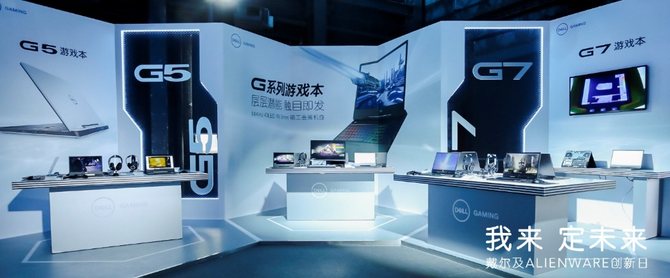 戴尔alienware1517,ces2024alienware外星人新品汇总