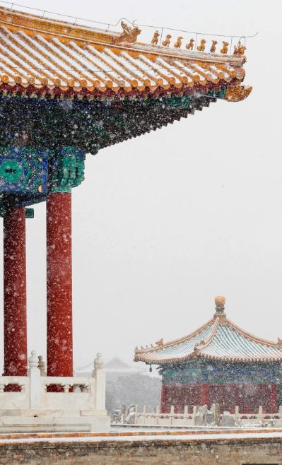 鏂瑰織鍥涘窛鍘嗗彶瑙嗛,鏂瑰織鍥涘窛