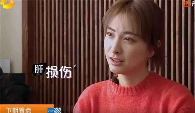 换血美容养颜是真的吗,换血净化血液美容