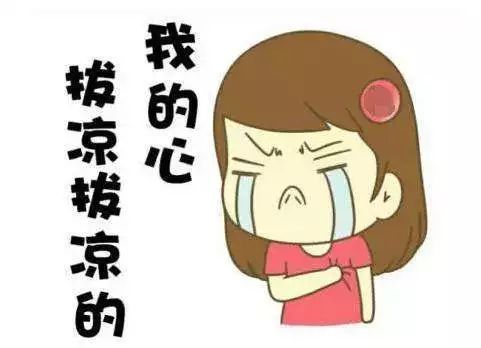 花了三千块钱买的机票,花了3000买机票