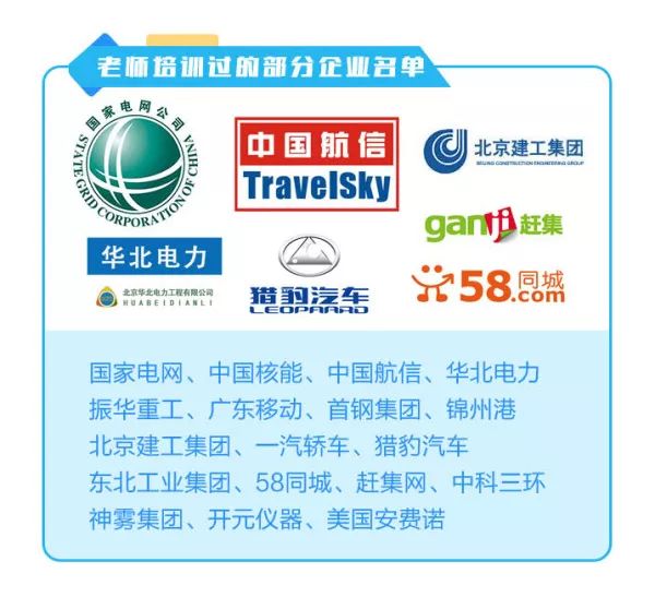 透过薪水水平解读顺丰的成功,顺丰集团cfo薪酬