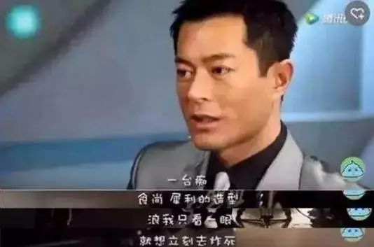 开不坏的丰田、加不起油的纳智捷……汽车圈里走红的梗你知道多少?