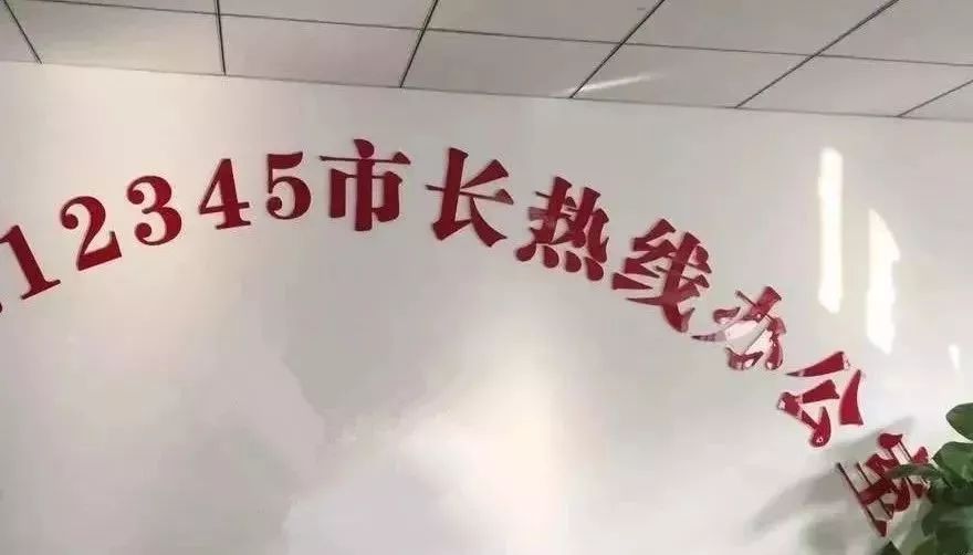 周口便民信息栏,周口通讯录