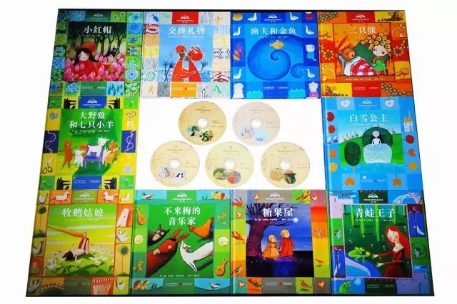 返场预告｜启发精选世界经典童话绘本（灰姑娘、野天鹅、皇帝的新装等，经典故事的最美版本，值得收藏）