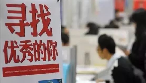 3月2日招聘会,三月份最新招聘信息清溪三中