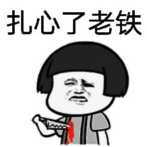 找女朋友不能找连衣裙客单价低于128的？！这条电商*规则潜**让网友吵翻天