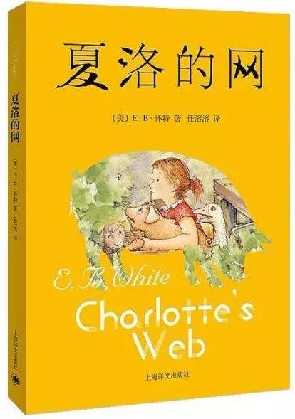 最新畅销书排行榜8月,7月畅销书排行榜前十名