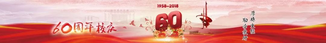 与你有关｜我在机械工程学院等你