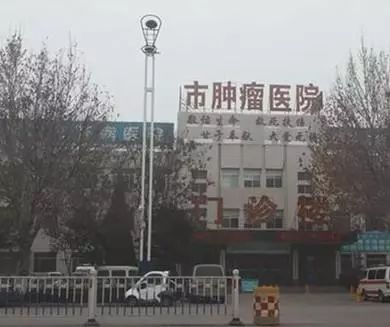 医生推荐药品是假的吗,抗癌药被认定是假药