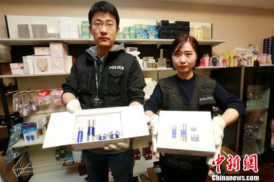 大连走私代购化妆品案 (海关破获水客团伙走私化妆品案)