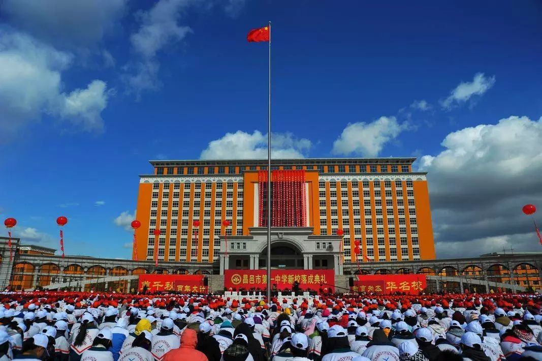 潍坊最好的高中前十名学校,潍坊最好的高中前十名学校排名