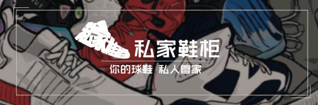 为啥aj1断崖式降价,aj1要买大一点还是刚刚好