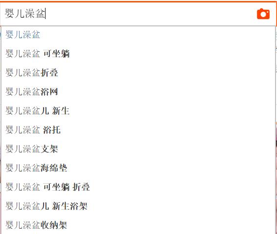 超大洗澡盆宝宝用的加厚的,澡盆婴幼儿推荐