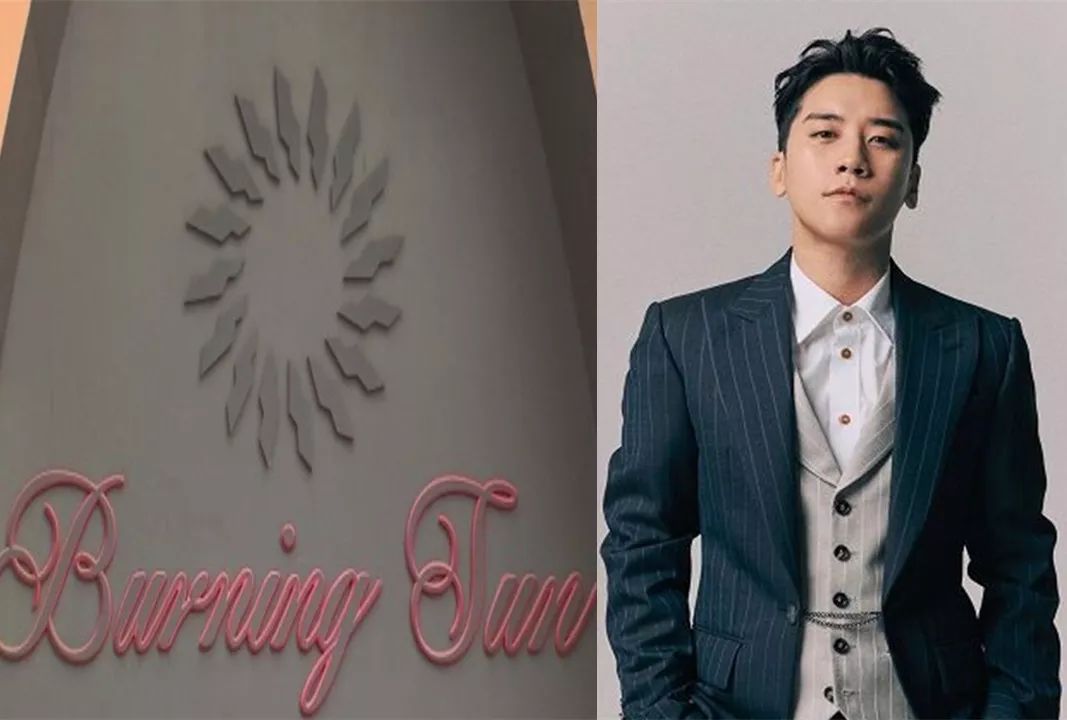 韩媒再爆猛料！拉皮条、吸*品毒**，这是全韩合伙要搞垮YG吗？