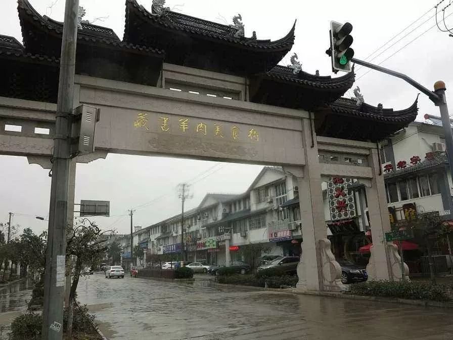 吃羊肉上火了吃什么降火最快,羊肉吃多了会上火吗真的那么热吗