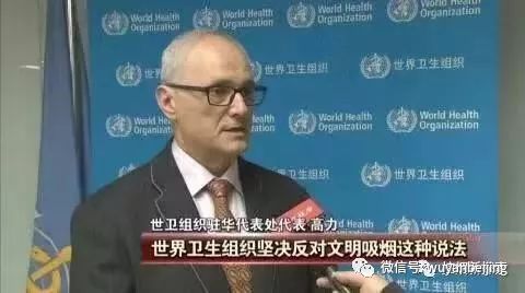 长城外，鼓楼边，马甲映蓝天！——Bye，Kelvin！