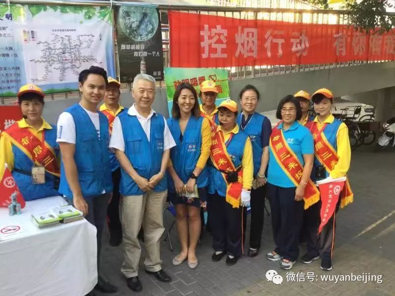 长城外，鼓楼边，马甲映蓝天！——Bye，Kelvin！