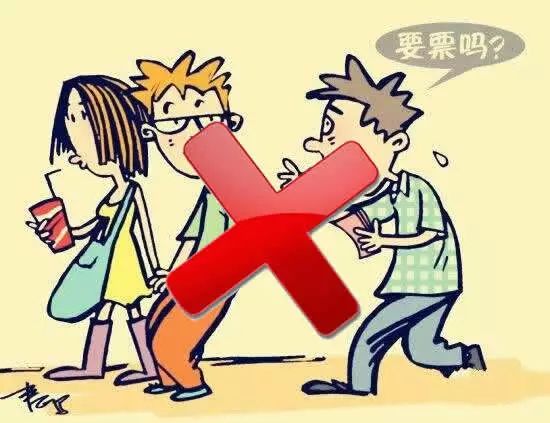 虹口足球场现场观赛,上海浦东足球场2024中超联赛