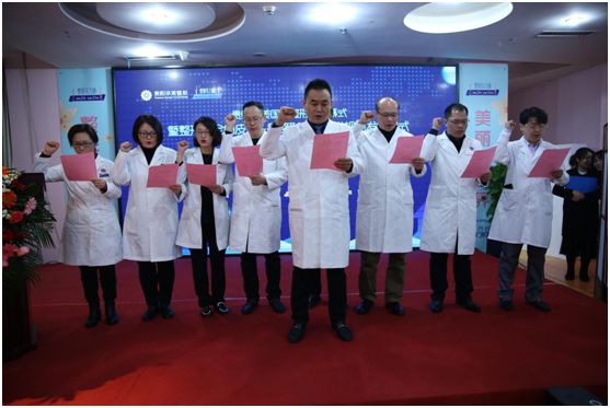 贵阳华美整形项目,贵阳市华美整形节