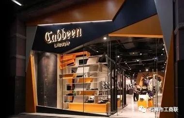 卡宾服饰去年净赚逾两亿,卡宾去年净赚逾两亿