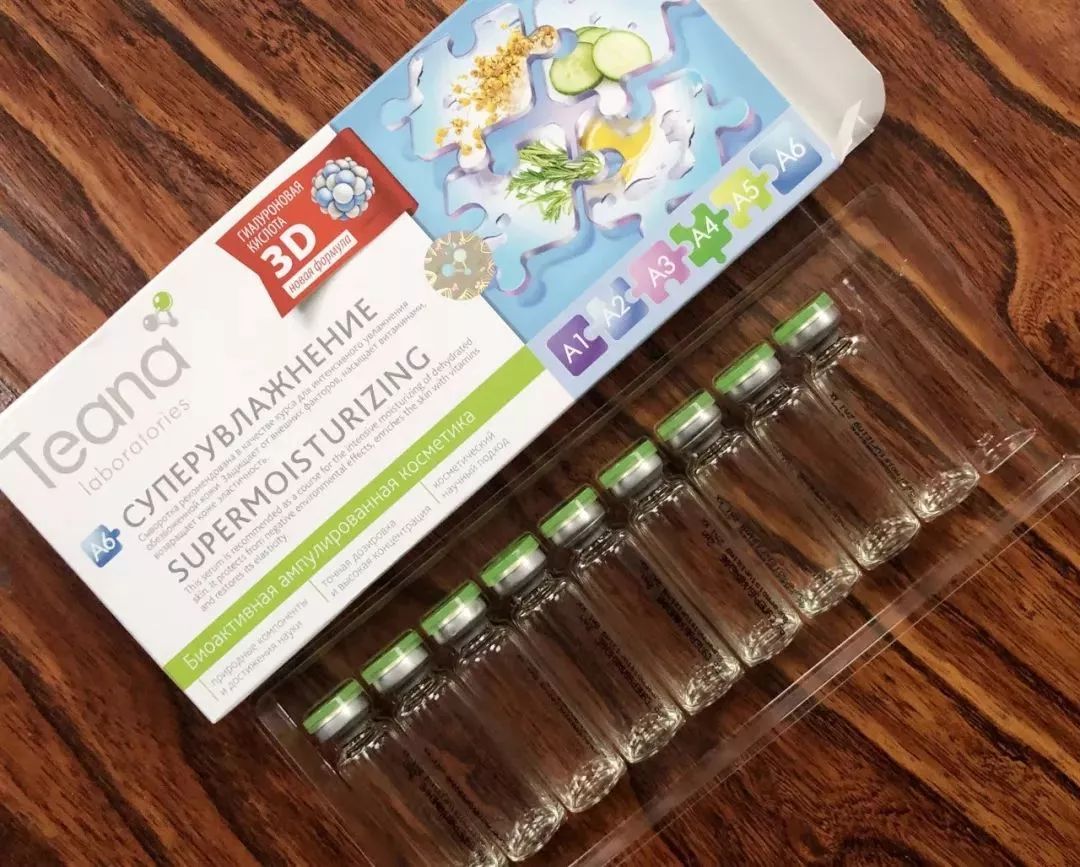 空瓶记推荐2017,空瓶记好物安利