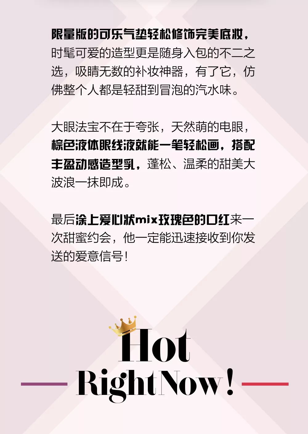 再不出门就要发霉了图片,再不出去走走就发霉了