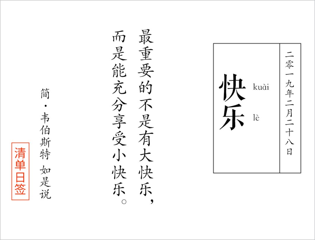 在淘宝上买东西更便宜的办法,淘宝网购如何买得便宜些
