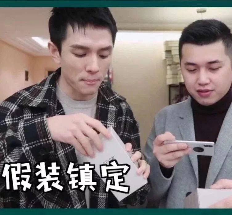 李佳琦抖音直播销售量最高的产品,李佳琦被曝吸粉