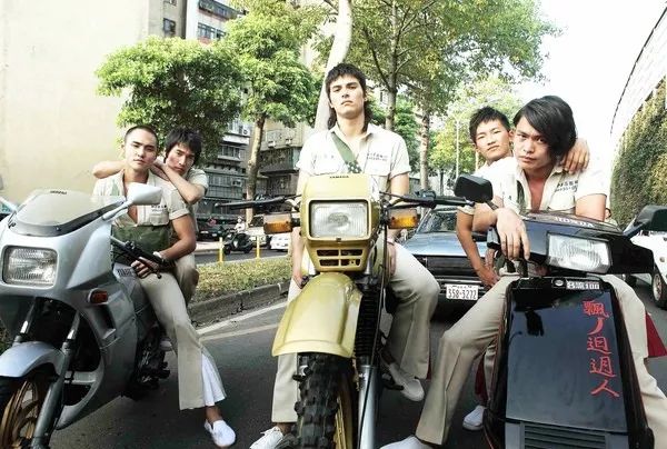 台湾说你很机车是什么意思,台湾人讲话都很机车吗