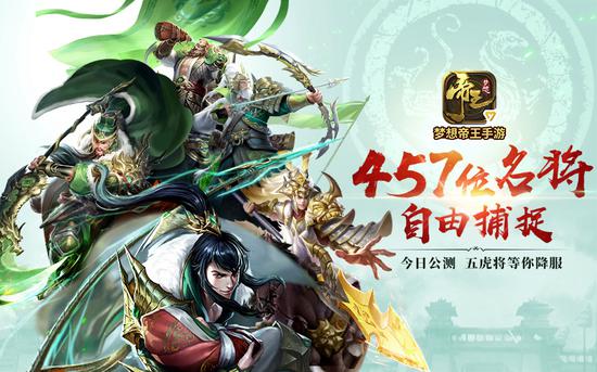 策略战争类手游直播,策略战争类手游预约