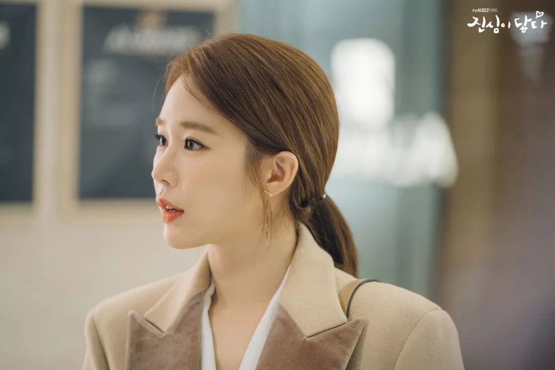 触及真心刘仁娜同款格子大衣,触及真心大衣